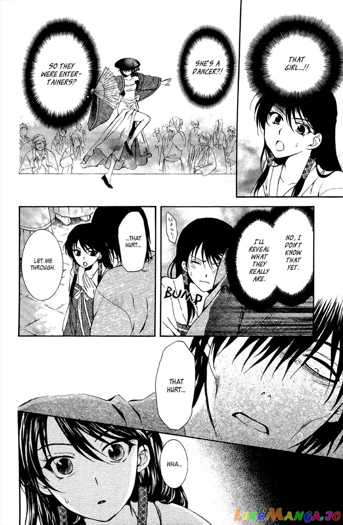 Yona of the Dawn Chapter 79 image 19_optimized